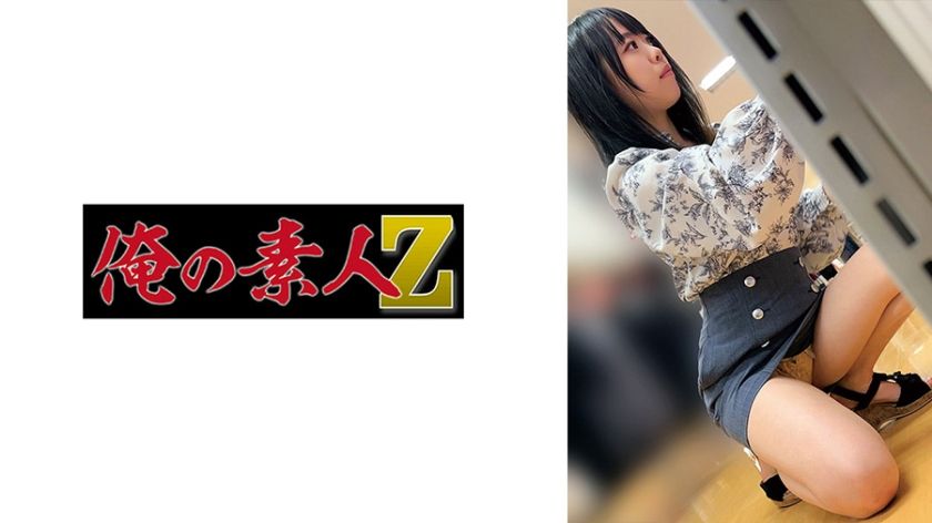 230oremo-204-amateur-r204s-intimate-recording