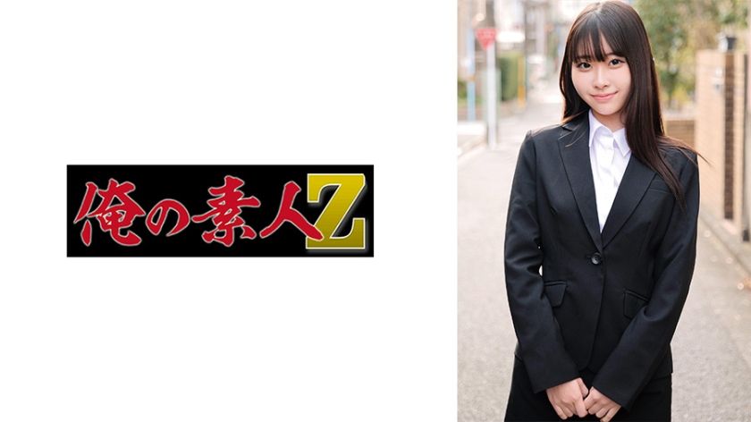 230oreco-749-meas-amateur-debut