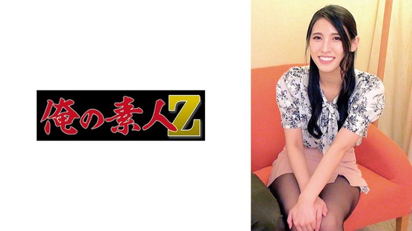 230oreco-741-kyokas-amateur-debut