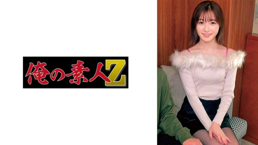 230oreco-739-maris-amateur-debut
