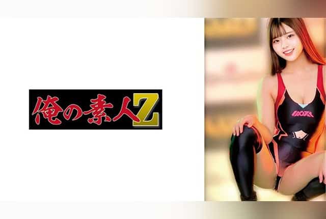 230oremo-309-h-private-session