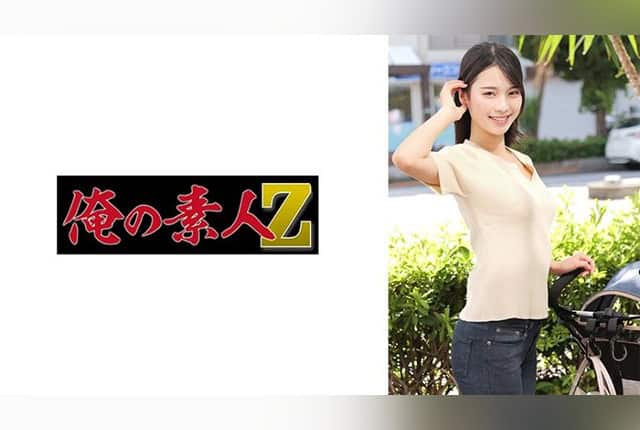 [230ORECZ-011] S-san
