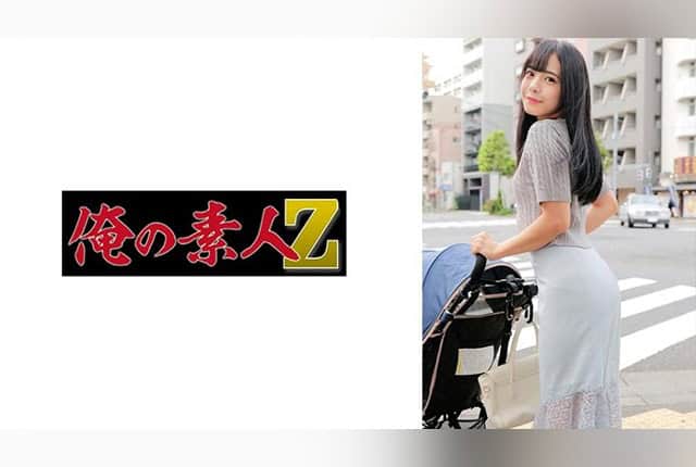 230orecz-010-h-san