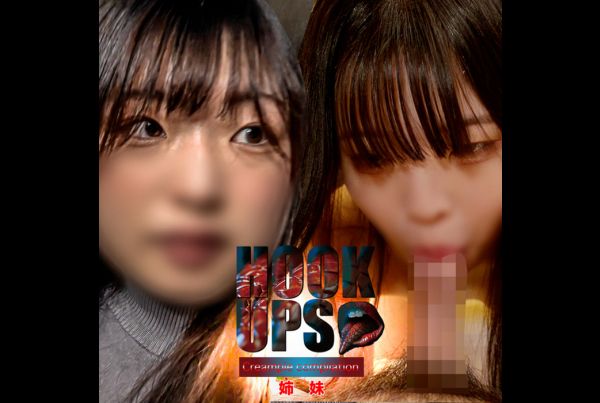 fc2-ppv-4483637-two-amateur-girls-in-a-shocking-uncensored-sex-video-with-raw-creampies