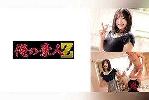 [230ORECZ-008] Cute Arisa in her amateur debut