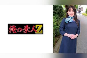 [230ORECO-991] Rika's passionate private session