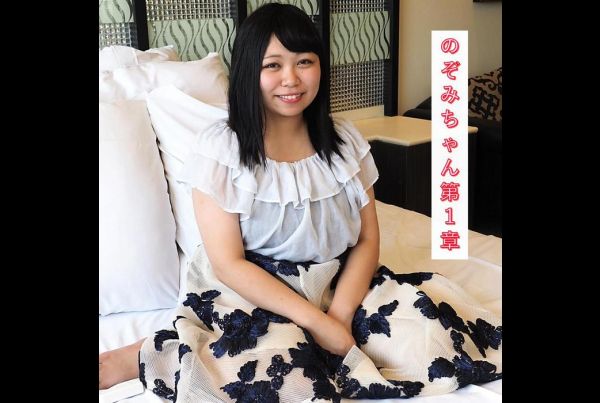 fc2-ppv-4516472-frustrated-21-year-old-college-girl-nozomi-makes-a-porno-to-find-a-fuck-buddy-her-chubby-body-trembling-in-vulgar-ahegao
