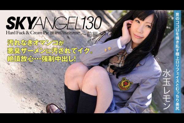HEYZO-0049