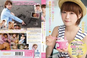 KAWD-668