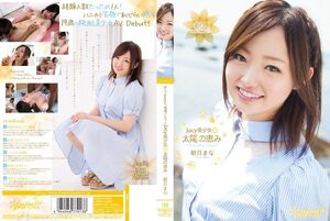 KAWD-478