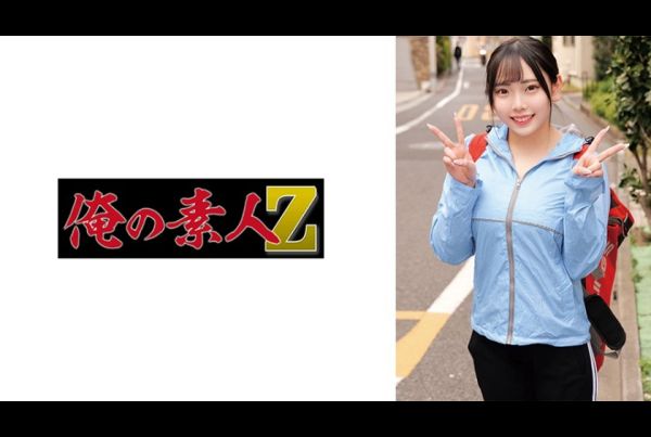 230oreco-862-sakura-amateur-debut