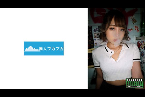826PKPK-049