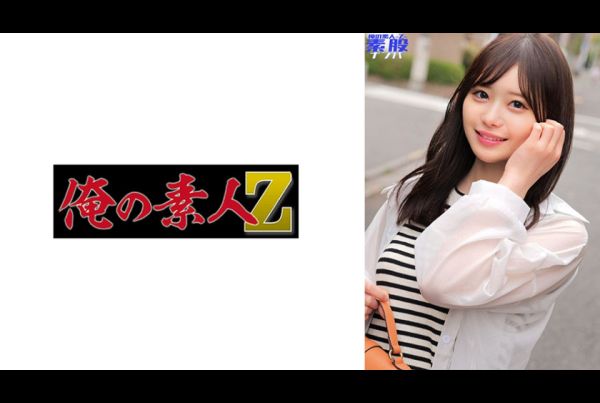 230oreco-895-rita-amateur-pov-encounter