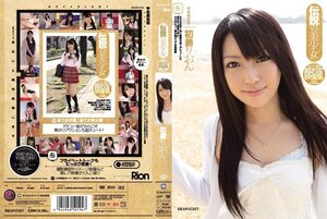 IPTD-623