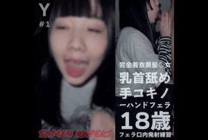 [FC2-PPV-4567106] Black-haired bob-cut 18-year-old takes a thick cumshot in her mouth, fully clothed oral