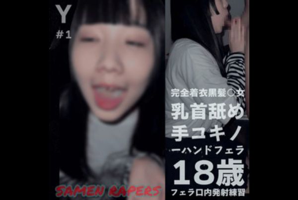 fc2-ppv-4567106-black-haired-bob-cut-18-year-old-takes-a-thick-cumshot-in-her-mouth-fully-clothed-oral