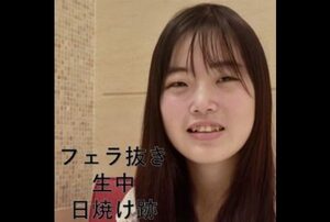 [FC2-PPV-4565635] Tanned flat-chested country girl Sasa-chan finished off with blowjob and tons of raw creampies
