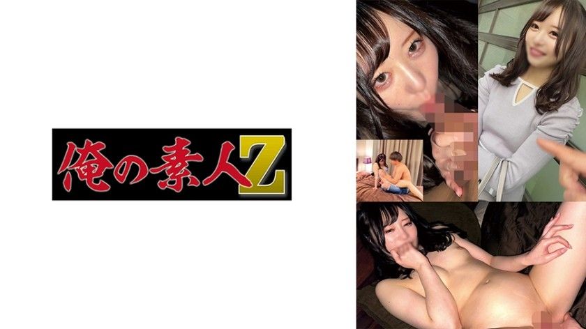 230oreco-901-amateur-m-r-in-a-sensual-encounter