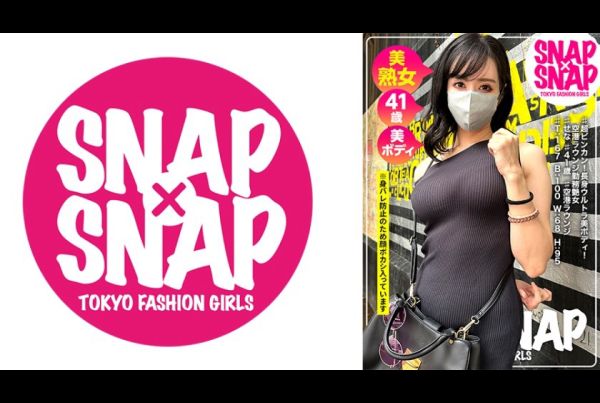 786SNA-028