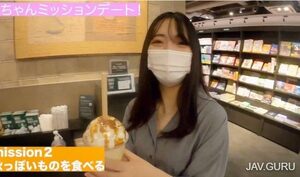 [FC2-PPV-4583201] Mission date with beautiful-breasted Kaede in her chosen cosplay outfit, endless kisses and two creampies