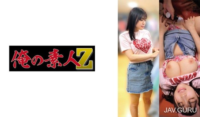 230oremo-271-amateur-girl-t271