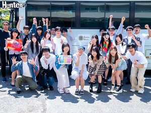 HUNTC-292