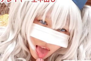 [FC2-PPV-4592382] Uncensored: adorable busty cosplayer Kashima climaxes repeatedly in two intense creampie riding scenes