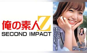 [765ORECS-249] Kan-chan: the perfect mix of innocent and slutty. Miona: a cum-drinking student who loves sucking dick more than anything