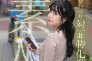 KOJA-007