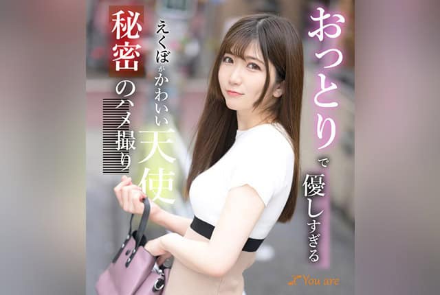 KOJA-009