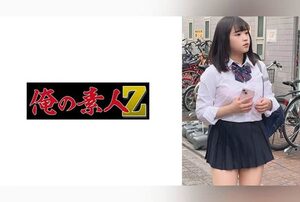 [230OREMO-294] Pink panties girl in a naughty amateur shoot