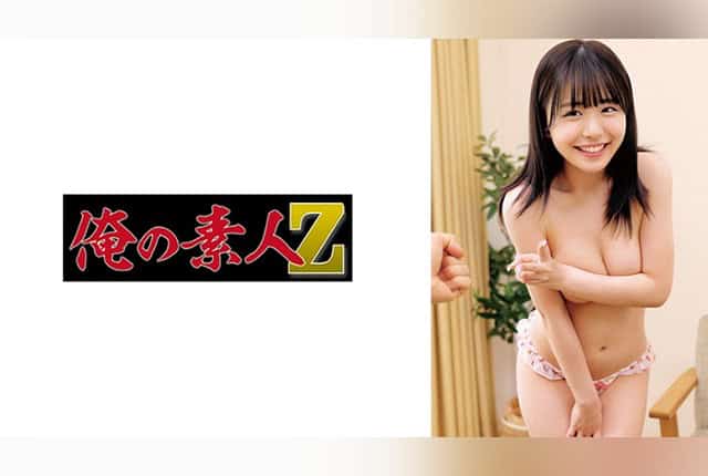 230oreco-967-konatsu-in-a-private-amateur-video