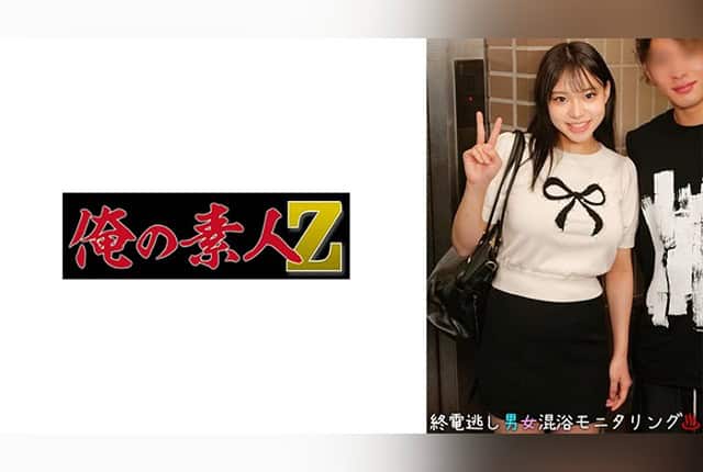 230oreco-959-imaru-and-kentas-raw-amateur-hookup
