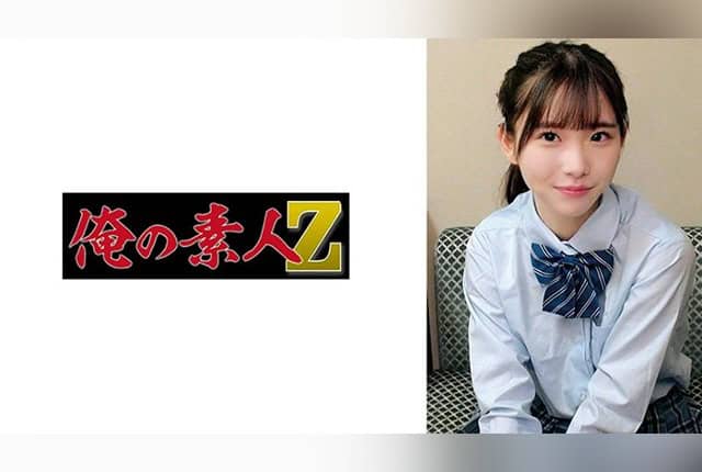 230oreco-977-kozue-amateur-pickup