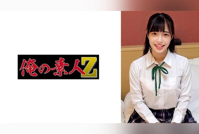 230oreco-975-haruhi-amateur-pickup