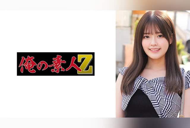 230oreco-974-konomi-amateur-pickup