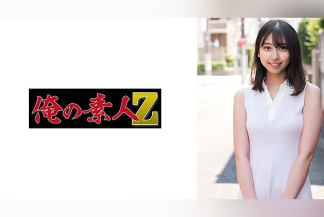 230oreco-971-shuka-amateur-pickup