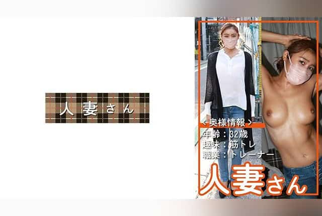 776HDSN-051