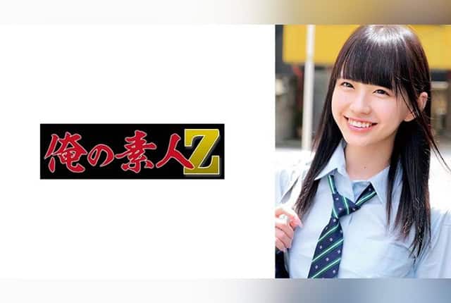 230oreco-982-koharu-in-an-amateur-private-documentary