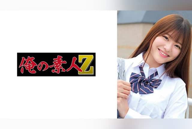 230oreco-980-ito-in-an-amateur-private-documentary