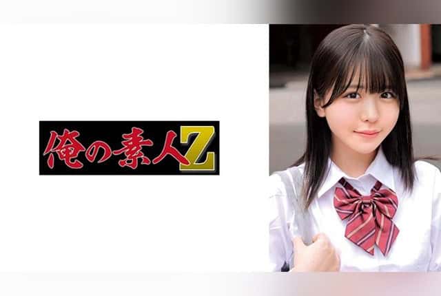 230oreco-979-konatsu-in-an-amateur-private-documentary