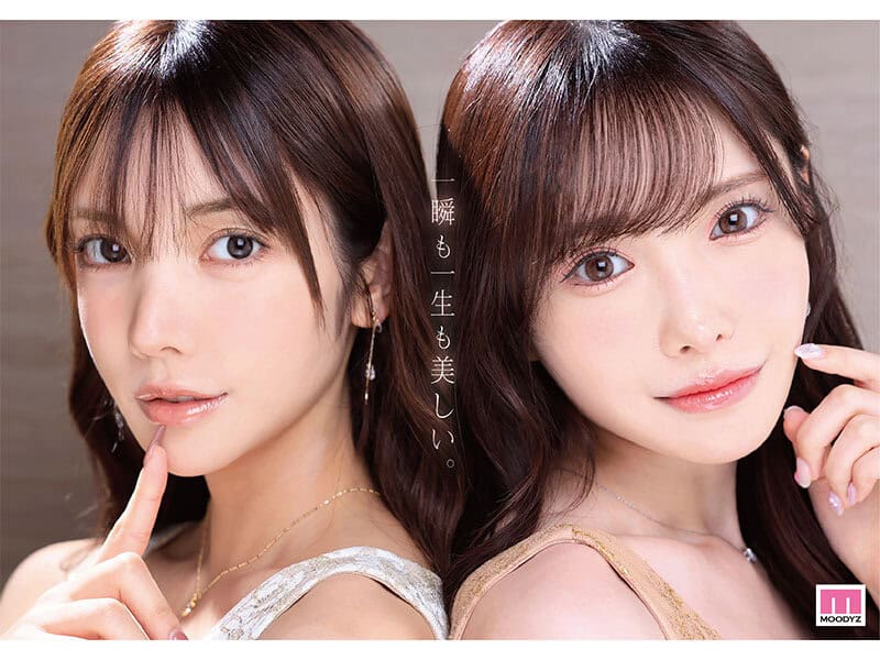 MIDA-039