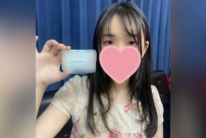 [FC2-PPV-4633039] Adorable 18-year-old Vietnamese girl Nguyen-chan is super shy but gives the best reactions as she learns the Japanese way