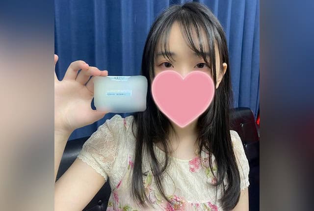 fc2-ppv-4633039-adorable-18-year-old-vietnamese-girl-nguyen-chan-is-super-shy-but-gives-the-best-reactions-as-she-learns-the-japanese-way