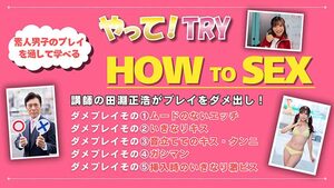 SGKI-047