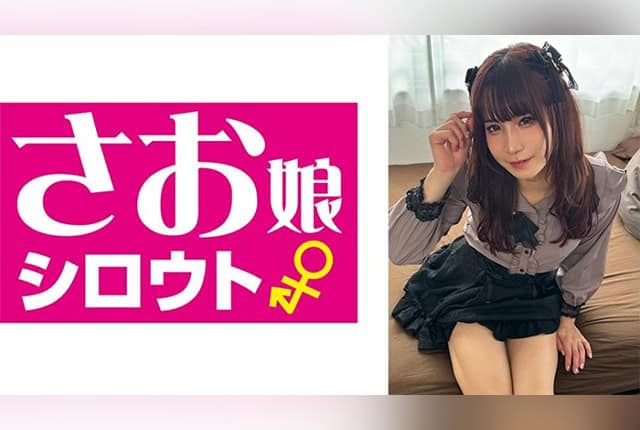 849somsm-003-himechi
