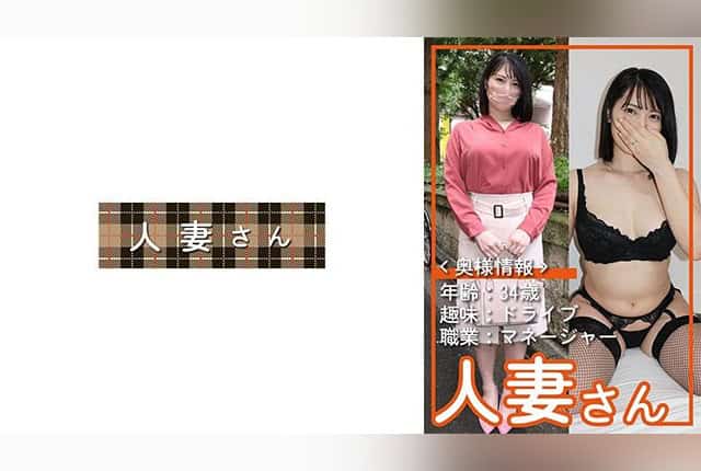 776HDSN-056