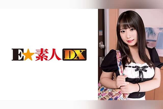 766ESDX-086