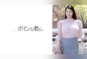 564BMYB-192