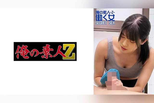 230oremo-322-shizukus-spa-terrace-encounter